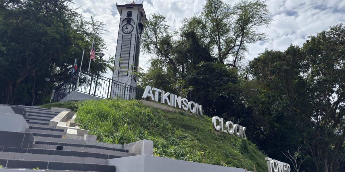 Atkinson Clock Tower